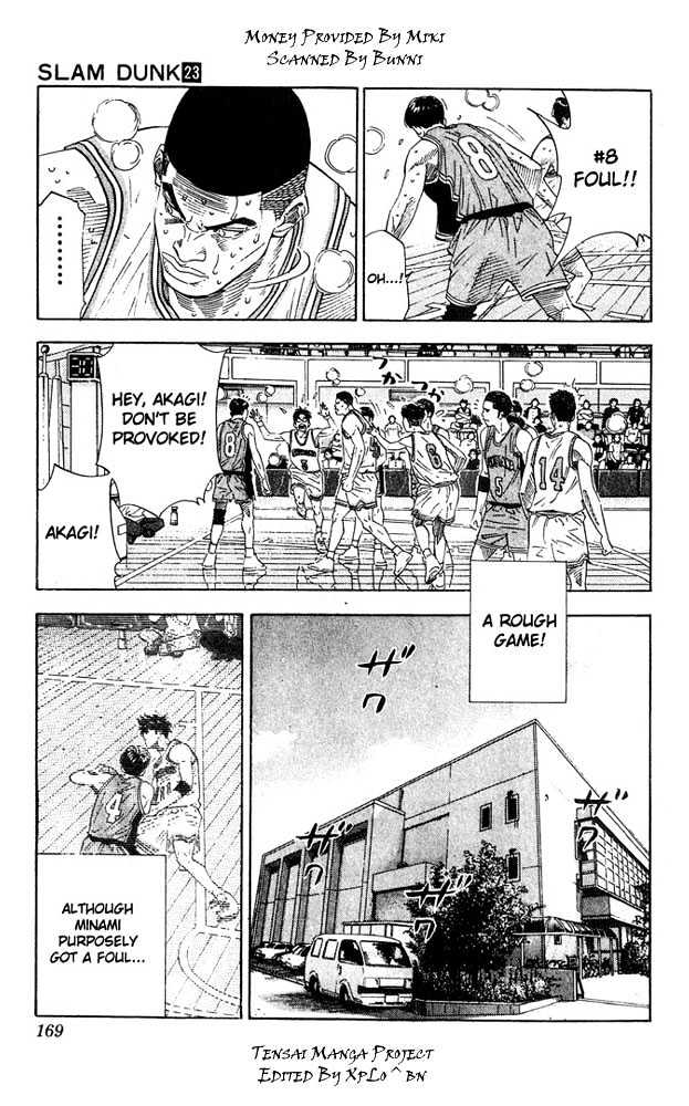 Slam Dunk, Chapter 206 image 03